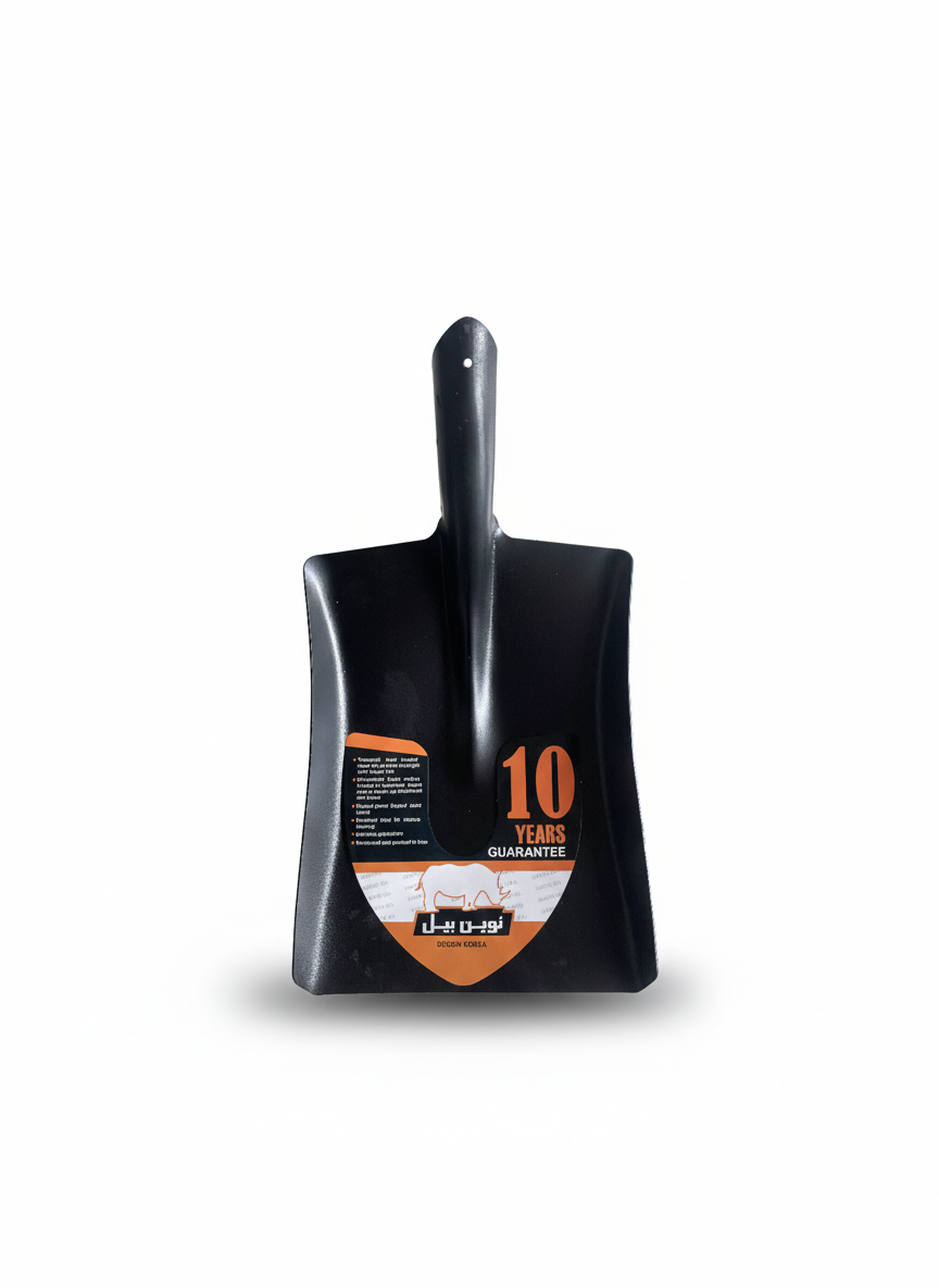 بیل پارویی نوین