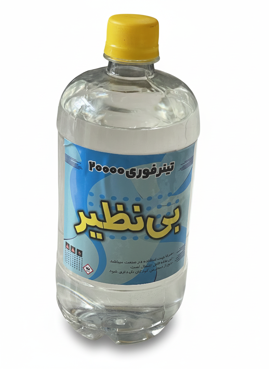 تینر فوری 20000 بی نظیر